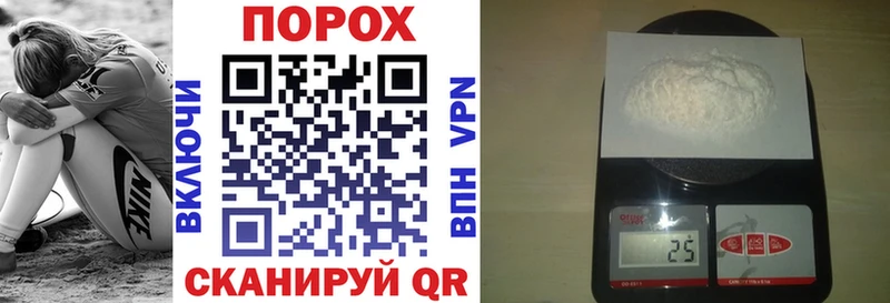 наркотики  mega ONION  Amphetamine 97%  Вельск 