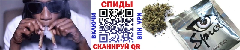 Бутират буратино Вельск