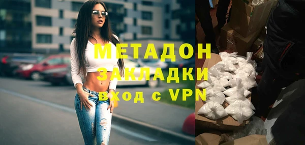 хмурый Белоозёрский