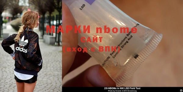 mix Богданович