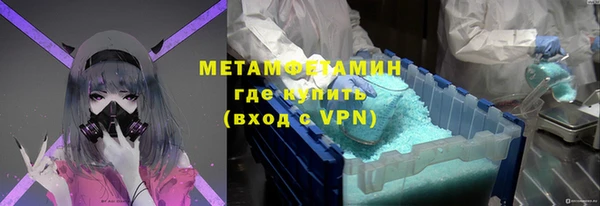 хмурый Белоозёрский