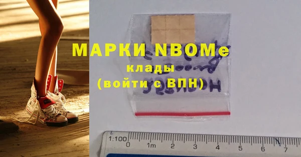 mix Богданович
