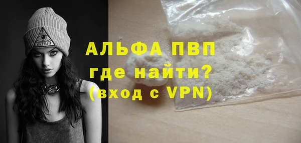 mix Богданович