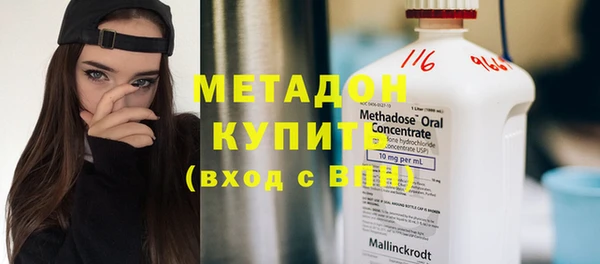 СК Белокуриха