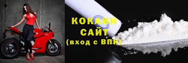 хмурый Белоозёрский