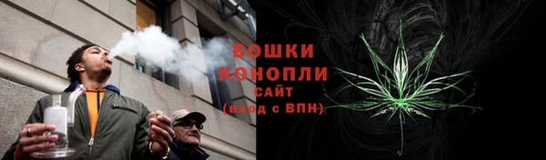 тгк Беломорск