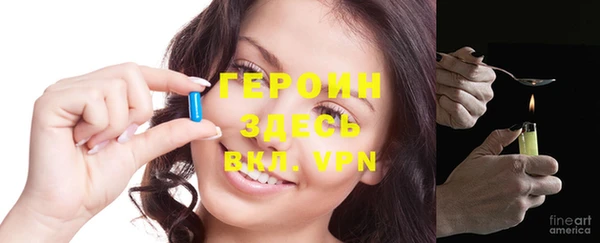 хмурый Белоозёрский