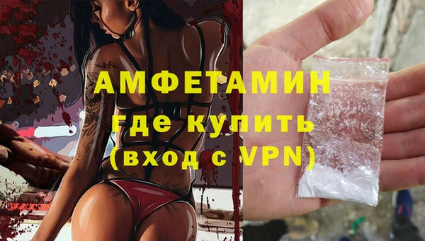 СК Белокуриха