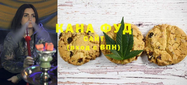 хмурый Белоозёрский