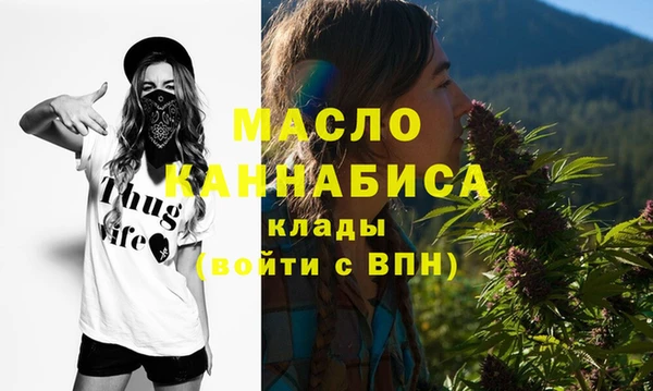 хмурый Белоозёрский
