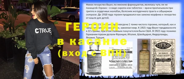 mix Богданович