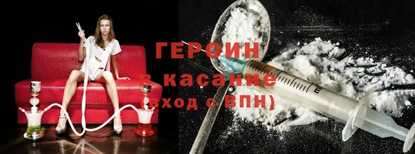 хмурый Белоозёрский
