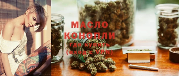 СК Белокуриха