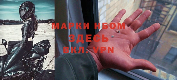 СК Белокуриха