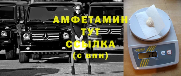 mix Богданович