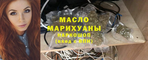 хмурый Белоозёрский