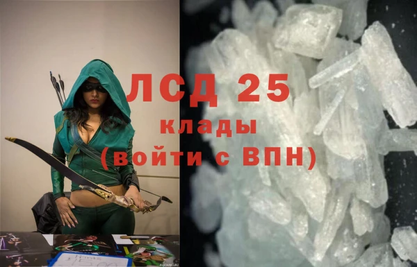 mix Богданович